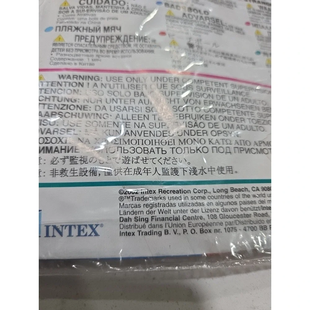 Intex Wet Set Beach Ball Lot Of 5